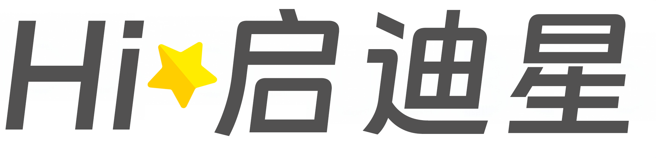 扎兰屯论文怎么写|论文辅导|论文查重|论文降AI|论文润色|论文选题|毕业论文